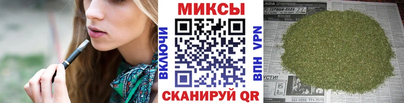 БУТИРАТ GHB  цена   Моршанск 
