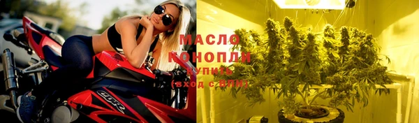 трава Лихославль