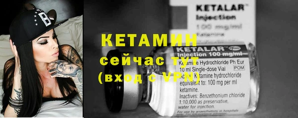 гашишное масло Липки