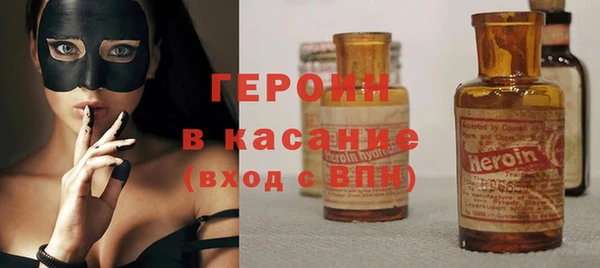 mdpv Лиски