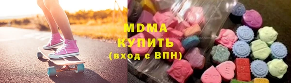 трава Лихославль
