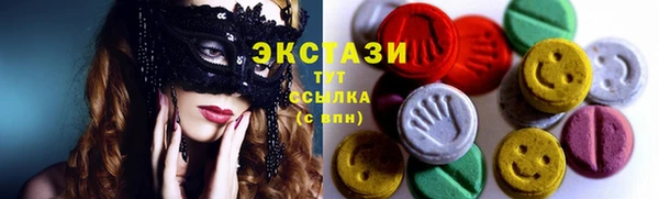 mdpv Лиски