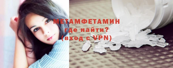 кокаин перу Карабаново