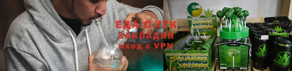 mdpv Лиски