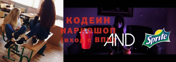 mdpv Лиски