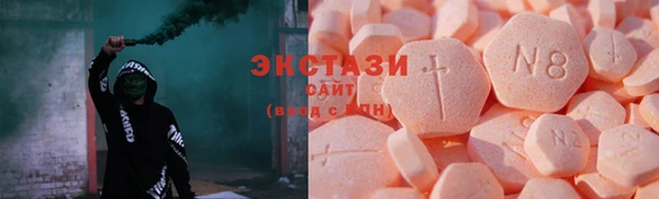 гашишное масло Липки