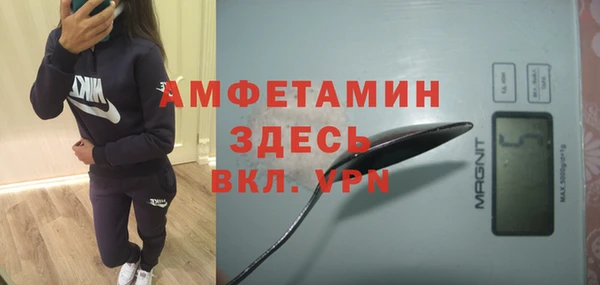 гашишное масло Липки
