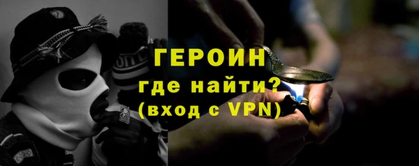 гашишное масло Липки