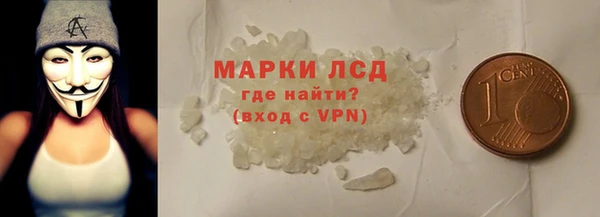 mdpv Лиски