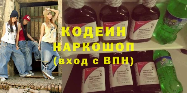 mdpv Лиски