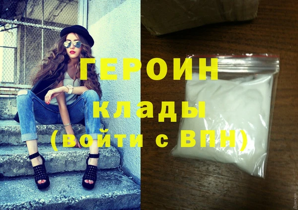 мдпв Горнозаводск