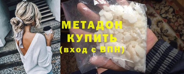 mdpv Лиски