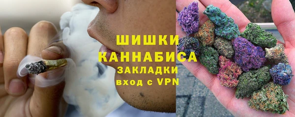 гашишное масло Липки