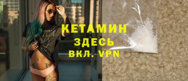 гашишное масло Липки