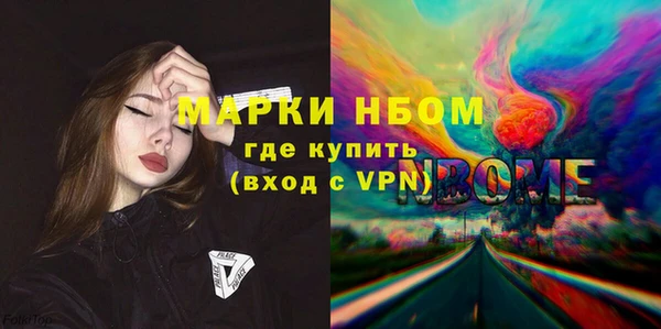 каннабис Горняк