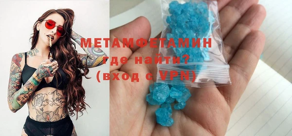 mdpv Лиски