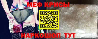 тгк Среднеуральск