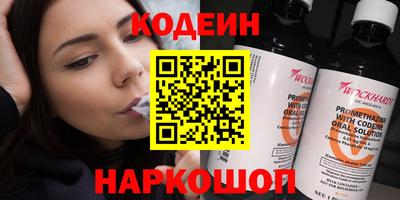 тгк Среднеуральск