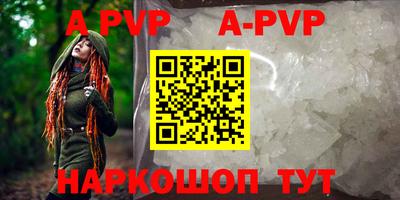 тгк Среднеуральск