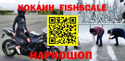 MDMA Premium VHQ Балашиха