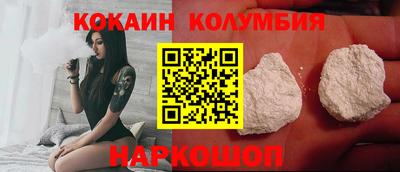 MDMA Premium VHQ Балашиха