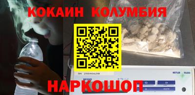 MDMA Premium VHQ Балашиха