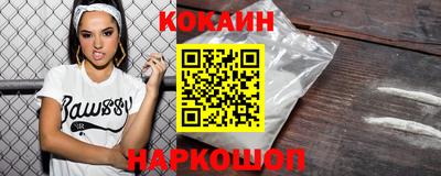 MDMA Premium VHQ Балашиха