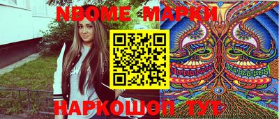 прущая мука Ставрополь