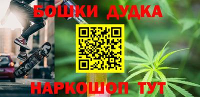 тгк Среднеуральск