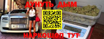 тгк Среднеуральск