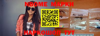 тгк Среднеуральск