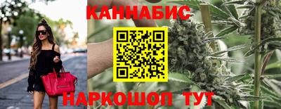 прущая мука Ставрополь