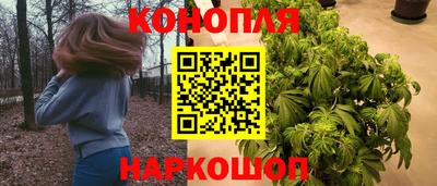 прущая мука Ставрополь