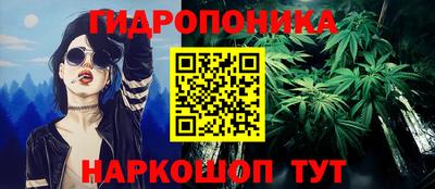 MDMA Premium VHQ Балашиха