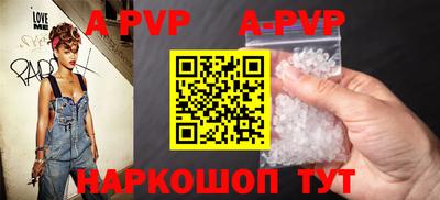 МДМА Старая Купавна