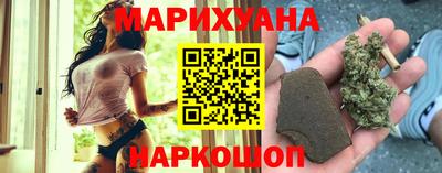 прущая мука Ставрополь