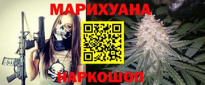 тгк Среднеуральск