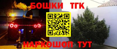 MDMA Premium VHQ Балашиха