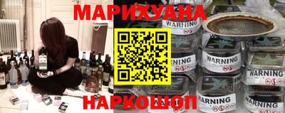 MDMA Premium VHQ Балашиха