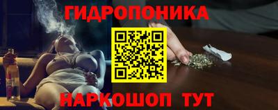 MDMA Premium VHQ Балашиха