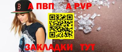 тгк Среднеуральск