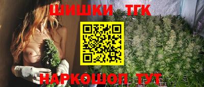 МДМА Старая Купавна