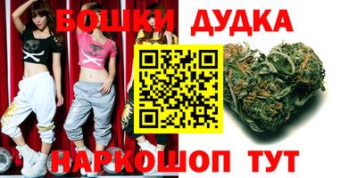 MDMA Premium VHQ Балашиха