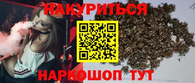 MDMA Premium VHQ Балашиха