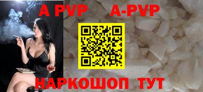 МДМА Старая Купавна