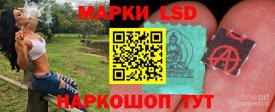 гашишное масло Балаково