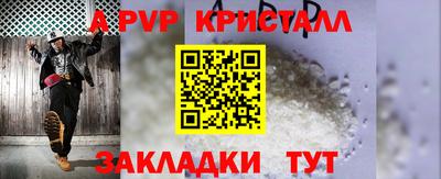 MDMA Premium VHQ Балашиха