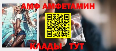 тгк Среднеуральск