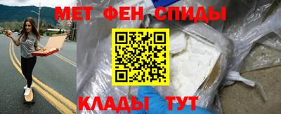 MDMA Premium VHQ Балашиха