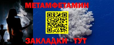 тгк Среднеуральск